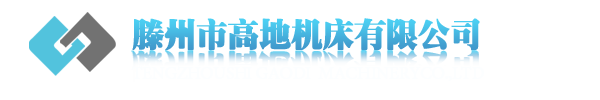 空气锤价格,空气锤多少钱,小型空气锤,空气锤-滕州市高地机床有限公司